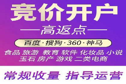 推广信息流在电商行业的应用案例分析